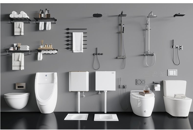 Sanitaire